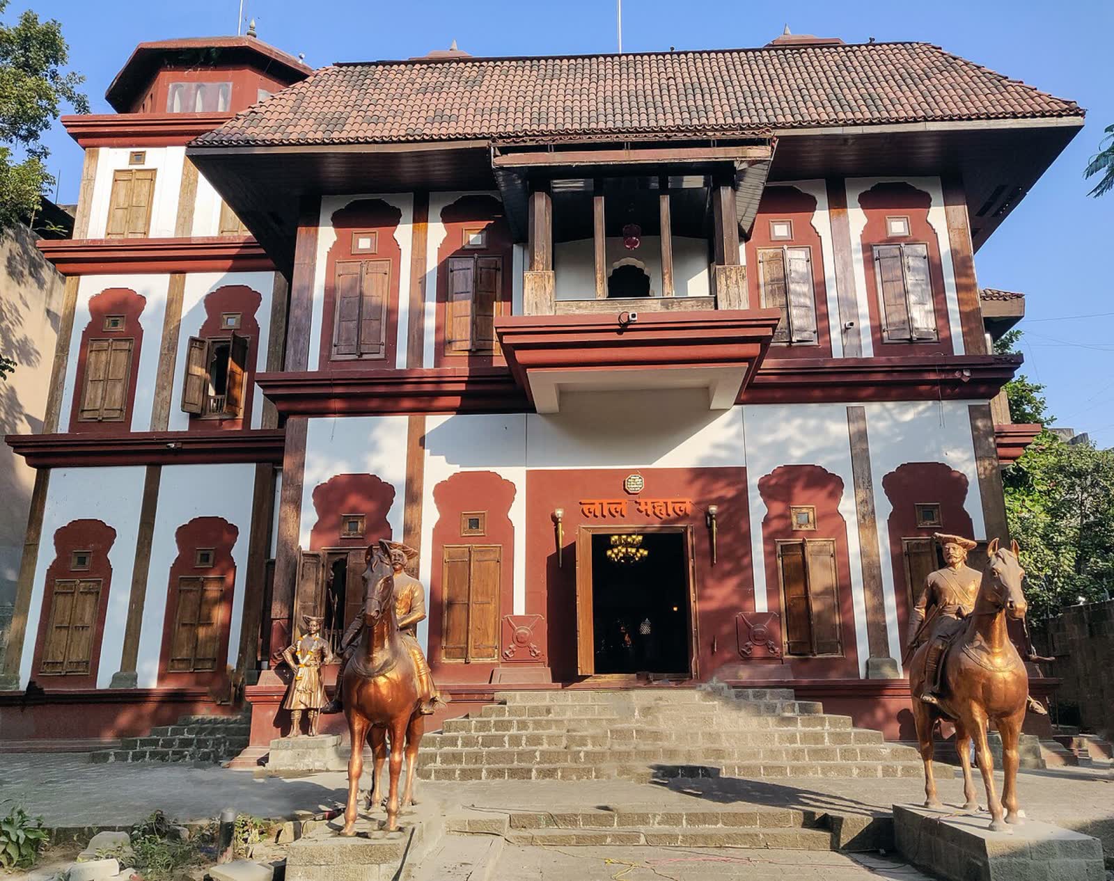 Lal Mahal Pune