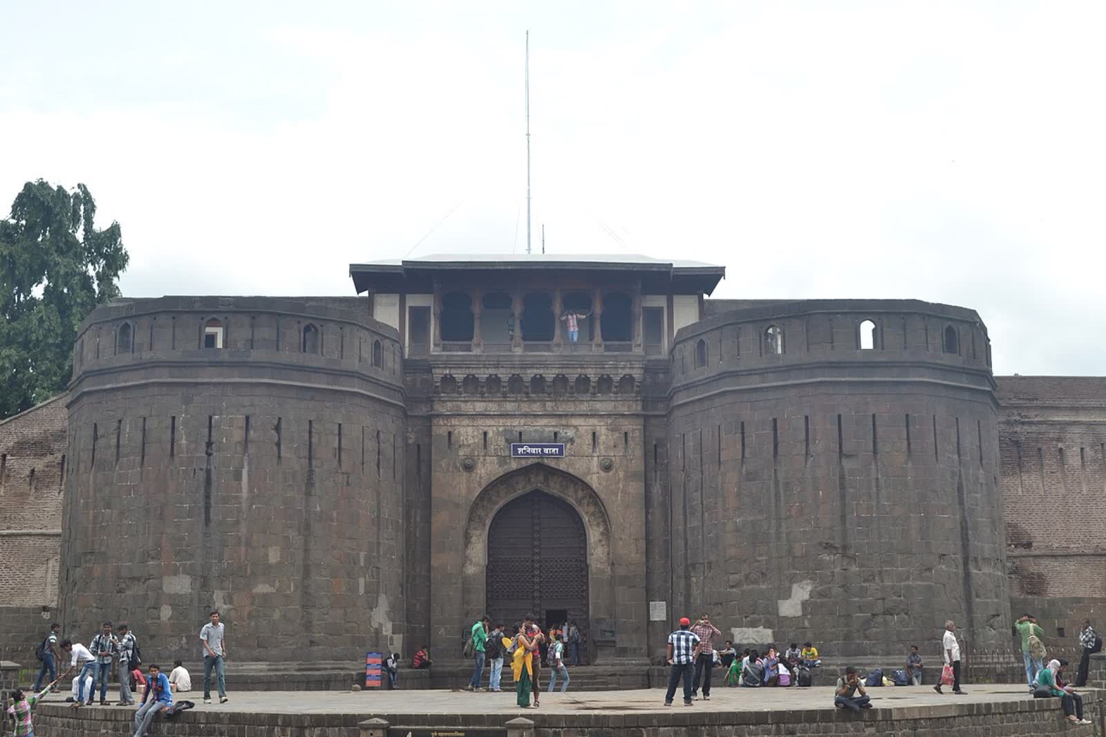 Shaniwar Wada Peshwa palace